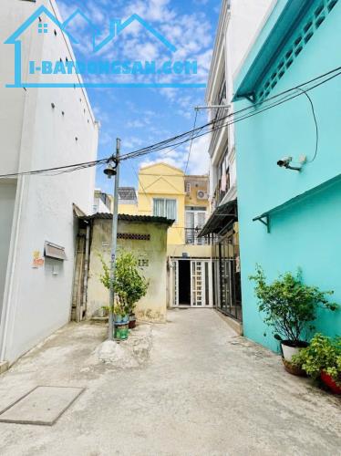 🏡 BÁN NHÀ NGUYỄN VĂN ĐẬU – BÌNH THẠNH - 23M²-CHỈ 3,78 TỶ