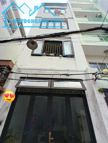 Bán Nhà 2 Mặt Tiền Ngay Khu Ẩm Thực Đinh Công Tráng Q.1 - 76m² x 5 Tầng - 19,8 Tỷ 💥
