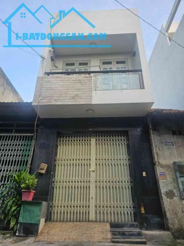 Nhà bán trục dưỡng Tỉnh lộ 10 DT 4x14m hẻm xe hơi, SHR hoàn công đủ , giá 4 tỷ