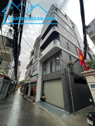 Bán nhà Thạch Bàn Cổ Linh 58m thang máy kinh doanh.