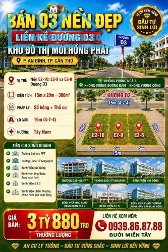 🏡 HIẾM CÓ! SỞ HỮU 15M MẶT TIỀN ĐƯỜNG D3 – KĐT HỒNG PHÁT AN BÌNH – CHỈ 3,880 TỶ/NỀN Liên