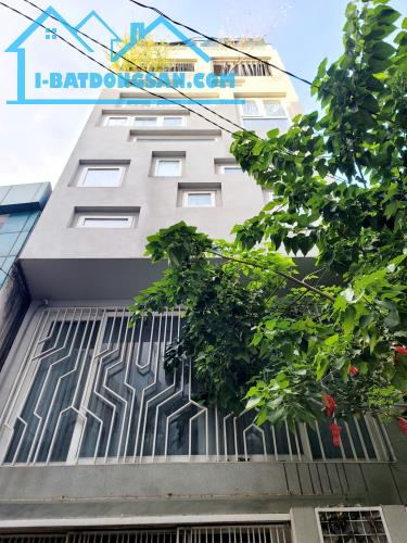 🏠 NHÀ 5 TẦNG - HẺM XE HƠI KHU VIP PHAN XÍCH LONG – 5.2 x 8M (42M2) – 9.3 TỶ