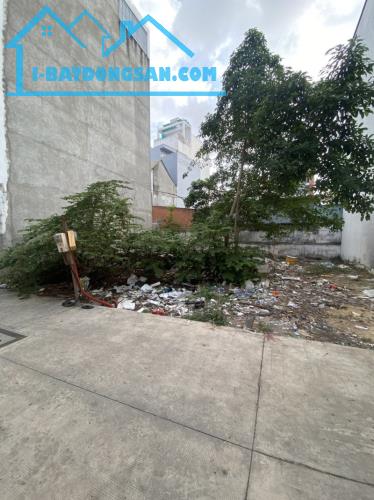 LÔ ĐẤT HIẾM GIỮA "TAM GIÁC VÀNG" BÌNH THẠNH – PHÚ NHUẬN – GÒ VẤP