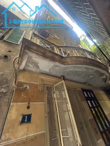 5 TỶ Ở HÀ NỘI GIỜ MUA ĐƯỢC NHÀ GÌ? CĂN NÀY CÁCH PHỐ MINH KHAI CHỈ 50M!