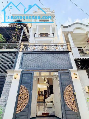 CHỈ 8.7 TỶ TL -SIÊU PHẨM 4 TẦNG-PHẠM VĂN CHIÊU -GÒ VẤP -4X15M -HẺM 6M –GẦN CHỢ THẠCH ĐÀ