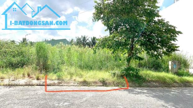 🌱 BÁN NỀN ĐẸP KO VƯỚN ĐƯỜNG B9 KDC PHÚ AN, PHƯỜNG HƯNG PHÚ, TP CẦN THƠ