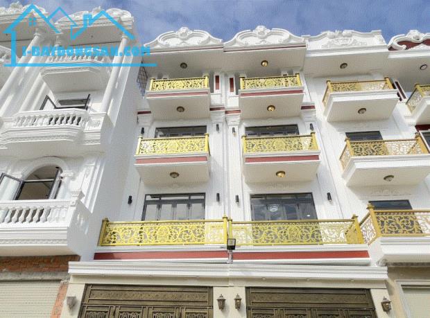 Nhà đẹp ô tô vào tận nhà sổ hồng riêng 60m² 4 tầng, 5 phòng ngủ, chỉ 5.95 tỷ