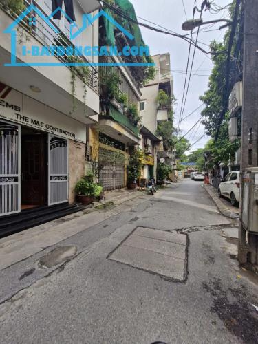 PHÂN LÔ CẦU GIẤY - ÔTÔ TRÁNH - 2 THOÁNG TRƯỚC SAU - FULL NỘI THẤT- GIÁ 14 TỶ.