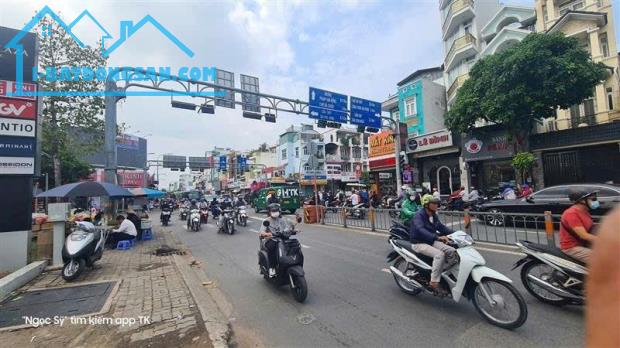 🏠 NHÀ ĐẸP 5 TẦNG - GIÁP NGÃ 4 QUANG TRUNG & PHAN HUY ÍCH - HẺM Ô TÔ - 70M²(4,5×15,5).