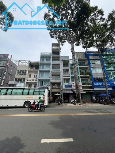 BÁN NHÀ MẶT TIỀN 104 NGÔ GIA TỰ, PHƯỜNG 9, QUẬN 10 - 3.6x12m - 5 TẦNG - GIÁ CHỈ 19 TỶ