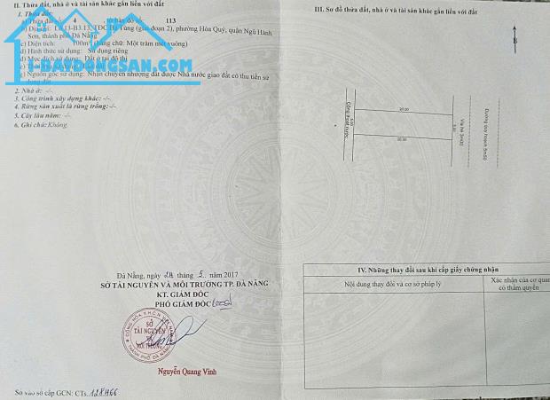 Продаётся дом, 100 м², Ngũ Hành Sơn