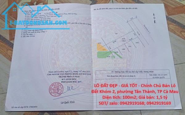 ⭐️Chính chủ bán lô đất Khóm 2, phường Tân Thành, TP Cà Mau; 0942919168