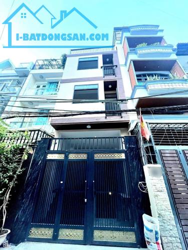CHDV BÌNH THẠNH 60m² 6 TẦNG - 10 CĂN HỘ - DÒNG TIỀN CỰC TỐT