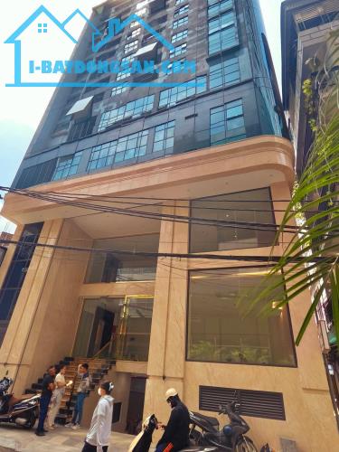 Bán Tòa Văn Phòng đường TRẦN DUY HƯNG CẦU GIẤY Lô Góc 120m² x 10 Tầng – Mặt Tiền 10m 75 tỷ