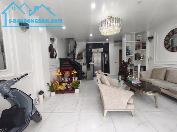 🔅 TÒA VĂN PHÒNG MẶT PHỐ PHẠM VĂN ĐỒNG, 70M2 6T THANG MÁY, MT 7M, CHỈ 26.5 TỶ 🔅