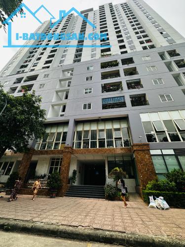 GIÁ TỐT ❤️ Bán căn hộ South Tower - Trần Thủ Độ, Hoàng Mai DT 75m2, 2PN