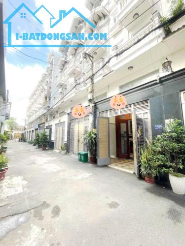 GIÁ 9.9 TỶ TL - NHÀ PHỐ – 5 TẦNG - NGUYỄN VĂN DUNG, GẦN CHỢ AN NHƠN, GÒ VẤP