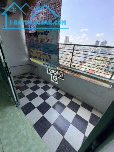 🏡BÁN CĂN HỘ TẦNG 6 - CÓ THANG MÁY - 2 PHÒNG NGỦ - SỔ HỒNG RIÊNG - NHỈNH 2 TỶ 🏡🏡😂