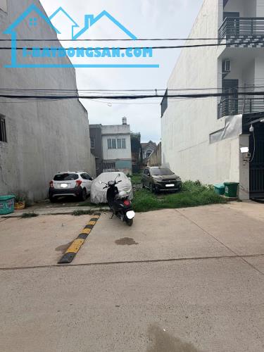 🔥 CHÍNH CHỦ GỬI BÁN LÔ ĐẤT ĐẸP THẠNH XUÂN 22 – VỊ TRÍ VÀNG, KHU DÂN CƯ HIỆN HỮU – CHỈ 4,0