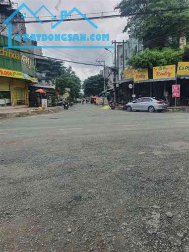 💥 NHÀ 4 TẦNG – 20 PHÒNG CHO THUÊ – SINH LỜI NGAY 📍 KHU DỰ ÁN ĐỒNG BỘ – ĐƯỜNG RỘNG 12M 📐