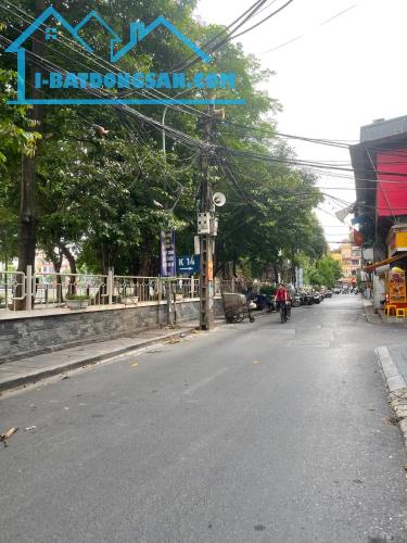 TÀI CHÍNH 👉 11 Tỷ SỞ HỮU CĂN NH.A ✅ Sổ Chính Chủ - DT 39m sẵn giao dịch ✅ Xây dựng 7