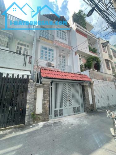 Bán nhà HXH Đường 79 P.Tân Quy Quận 7 – 4,7x16m - 2 lầu 4PN - 11.5 tỷ