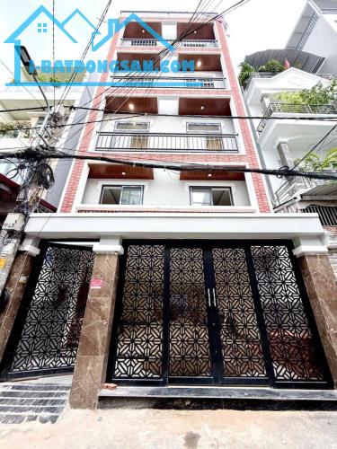 BÁN CHDV 6 Tầng , 25 phòng ,thu nhập 150tr/tháng -HXH THÔNG -AN NHƠN -GÒ VẤP -GẦN LOTTE