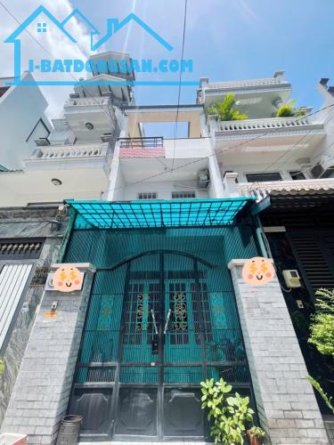 CHỈ 6.9 TỶ TL-PHẠM VĂN CHIÊU – GÒ VẤP-HXH 6M THÔNG BÀN CỜ–60M²–3 TẦNG BTCT-GẦN EMART