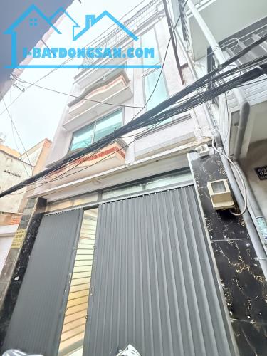 QUẬN 11 LÒ SIÊU 32M (4.6/4.7x7)NHÀ MỚI Ở NGAY, 4 TẦNG HOÀN CÔNG ĐỦ - SỔ ĐẸP. CHỈ 5.3TỶ. TL