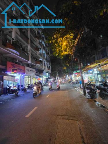 🏡 Bán căn hộ Bình Thạnh, giáp Quận 1, gần Phan Xích Long – 2PN, 3.5 x 15m, nhỉnh 2 tỷ