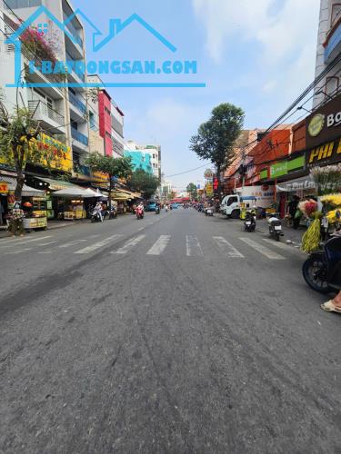CĂN NHÀ RỘNG 5X22M ĐƯỜNG NGUYỄN THỊ THẬP – GIÁ 11,2 TỶ