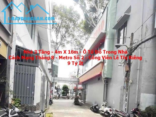 NHÀ 3 TẦNG – Ô TÔ ĐỖ TRONG NHÀ – 4M X 16M – 9 TỶ ÍT