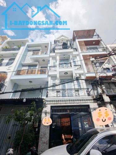 CHỈ 7.99 TỶ TL – NHÀ ĐẸP 4 TẦNG – HXH 7M – GÒ VẤP
