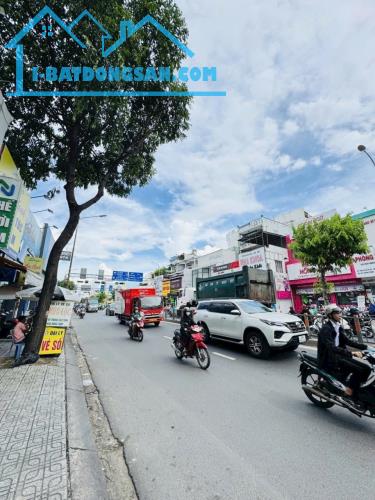 🏠 NHÀ 4 TẦNG QUANG TRUNG GV - GẦN CHỢ HẠNH THÔNG TÂY - HẺM Ô TÔ THÔNG GẦN MẶT TIỀN - 81M²