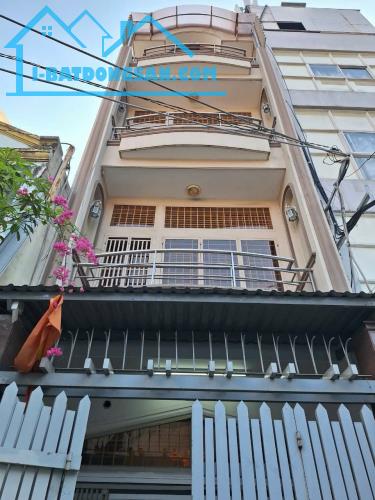 Bán nhà HXH 7m sát mặt tiền Nguyễn Trãi Q5, 3.8x12m 4 tầng chỉ nhỉnh 14 tỷ