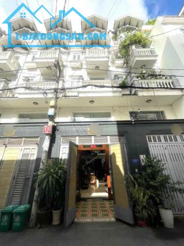 CHỈ 9.4 TỶ TL - NHÀ PHỐ 5 TẦNG – 4x17M - NGUYỄN VĂN DUNG- PHƯỜNG AN NHƠN- GÒ VẤP