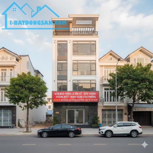 ĐỨC DIỄN - GARA Ô TÔ - THANG MÁY - 65M² x 7 TẦNG - 16 TỶ