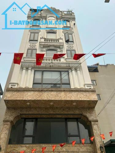 GIẢM CHÀO 15 TỶ – NHÀ MẶT PHỐ VẠN PHÚC, BA ĐÌNH – 55M² × 7 TẦNG THANG MÁY – GIÁ MỚI CHỈ 3X