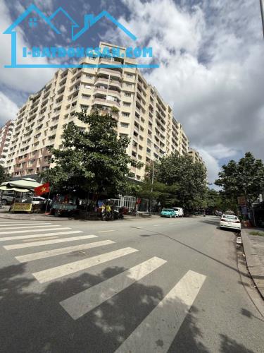 🏠 NHÀ 4 TẦNG QUANG TRUNG GV - GIÁP KHU CHUNG CƯ GIA KHANG & ST EMART 2 - HẺM Ô TÔ - 64M²(