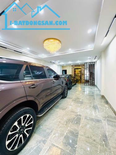 🔥 MẶT PHỐ TRƯƠNG CÔNG GIAI – 42M² – THANG MÁY – VỈA HÈ – KINH DOANH ĐA DỤNG – 20,5 TỶ
