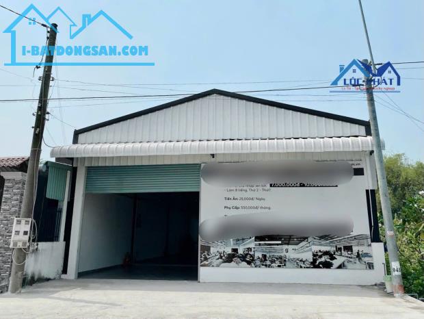 NGỘP BANK – BÁN GẤP XƯỞNG MAY 2.600M² MẶT TIỀN TỈNH LỘ 833D – TÂN TRỤ, LONG AN