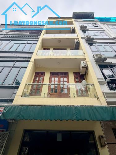 BÁN NHÀ TÚ MỠ 59M² 5 TẦNG MT 4.1M - PHÂN LÔ - Ô TÔ TRÁNH - NGÕ THÔNG - VIEW VƯỜN CHƠI - NH