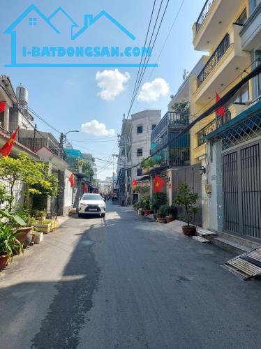 L2870* Nhà Mới Nguyễn Oanh Gò Vấp gần LOTTE Mart - 18.x Tỷ