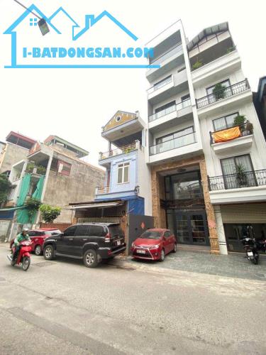 BÁN NHÀ LẠC LONG QUÂN 62M² - 6 TẦNG - THANG MÁY - Ô TÔ TRÁNH –KINH DOANH CHỈ 21,4 TỶ