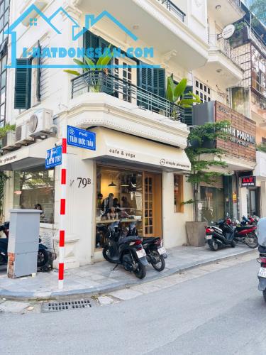 NHÀ HIẾM PHỐ TRẦN QUỐC TOẢN, HOÀN KIẾM - KD - Ô TÔ - 38m2 x 4 Tầng - Sổ riêng