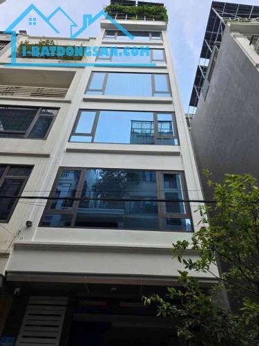 BÁN NHÀ PHỐ NGÔ THÌ NHẬM, HÀ ĐÔNG - LIỀN KỀ - PHÂN LÔ 14 TỶ
