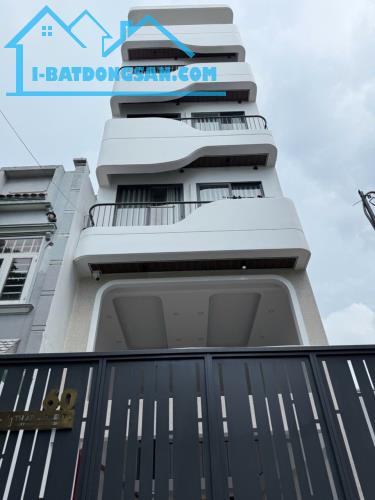 BÁN TÒA CHDV CAO CẤP GÒ VẤP–6 TẦNG-4.5x25m– 19 PHÒNG –THU NHẬP 100TR/T-GIÁ 18,5 TỶ TL