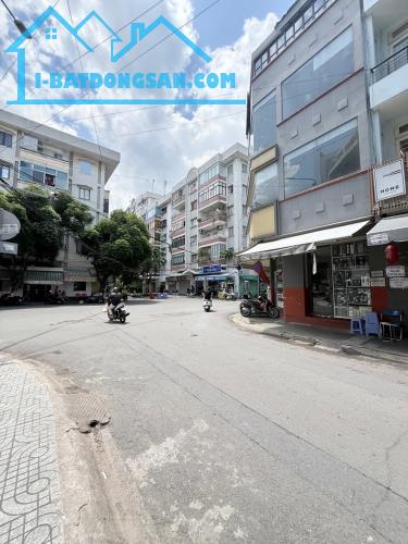 Bán Nhà MT Đường Hoa Cúc - TT Phú Nhuận - 4 Tầng BTCT Ngang Đẹp 5m ~ 40m2 Chỉ 20tỷ.