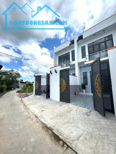 Bán Nhà 1 Lâu 4PN, DT 150m2, SHR gần ST Co.opmart Cần Giuộc