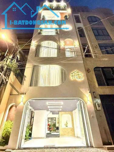 NHÀ 6 TẦNG – THANG MÁY FULL NỘI THẤT CAO CẤP - THỐNG NHẤT - GÒ VẤP - CHỈ 15.5 Tỷ